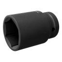 Sealey Premier Deep Impact Socket 1"Sq Drive 50mm