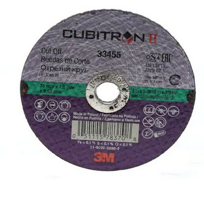 [MMM.33455] 3M Cubitron II Cut-Off Wheel 75mm Diameter 1.6mm Thickness (Pkt 