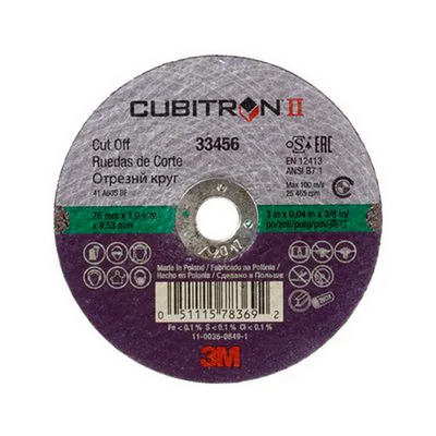 [MMM.33456] 3M Cubitron II Cut-Off Wheel 75mm Diameter 1mm Thickness (Pkt 5)