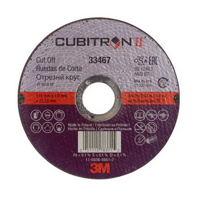 [MMM.33467] 3M Cubitron II Cut-Off Wheel 115MM Diameter 1MM Thickness (Pkt 5)