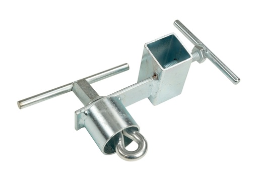 [FMT256] Fast Mover Bar Lock Device For FMT1234, FMT1650 & FMT1750