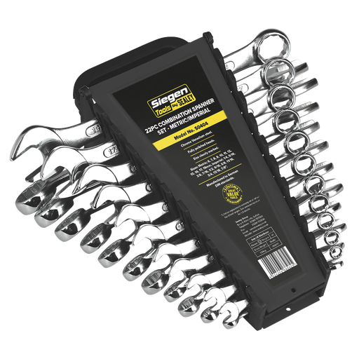 [S0404] Sealey Siegen Metric/Imperial Combination Spanner Set 22pc